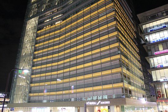 Grattacielo Abeno Harukas